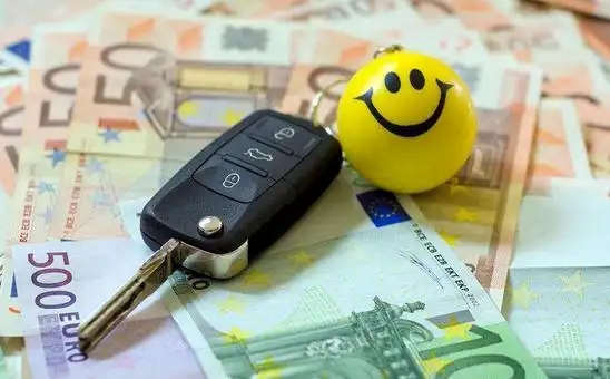 杭州不看征信的车抵贷哪家好